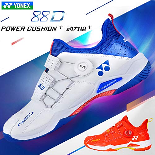 Yonex SHB 88 Dial Wide BDMT Shoe Light Beige